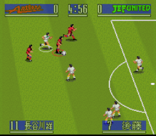 Screenshot Thumbnail / Media File 1 for J.League Soccer Prime Goal (Japan) (Rev A)