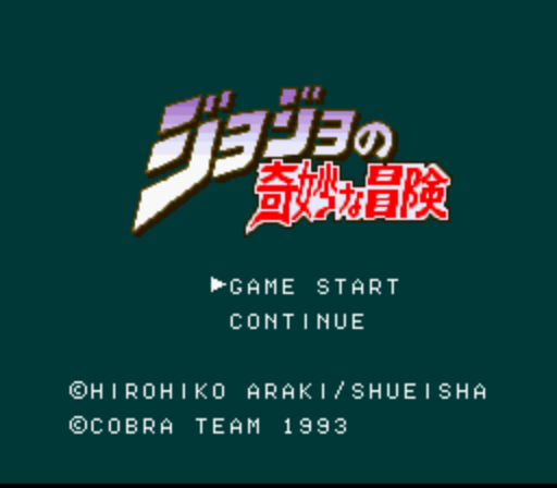 Jojo No Kimyou Na Bouken ROM - SNES Download - Emulator Games