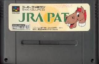 Screenshot Thumbnail / Media File 1 for JRA PAT (Japan) (TJBJ)