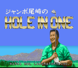 Screenshot Thumbnail / Media File 1 for Jumbo Ozaki no Hole in One (Japan)