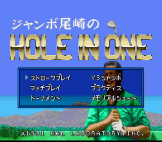 Screenshot Thumbnail / Media File 1 for Jumbo Ozaki no Hole in One (Japan)