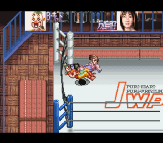 Screenshot Thumbnail / Media File 1 for JWP Joshi Pro Wrestling - Pure Wrestle Queens (Japan)