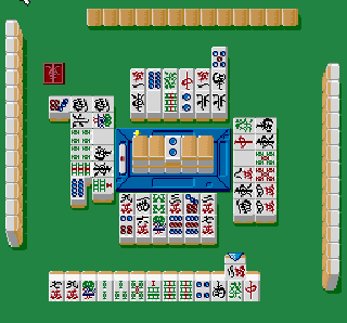 Screenshot Thumbnail / Media File 1 for Kabuki Chou Reach Mahjong Tonpuusen (Japan)