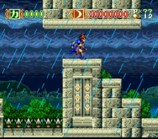 Screenshot Thumbnail / Media File 1 for Karura Ou (Japan)