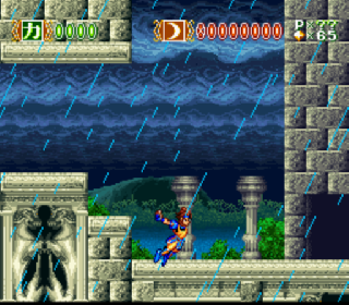 Screenshot Thumbnail / Media File 1 for Karura Ou (Japan)