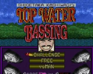 Screenshot Thumbnail / Media File 1 for Kashiwagi Shigetaka no Top Water Bassing (Japan)