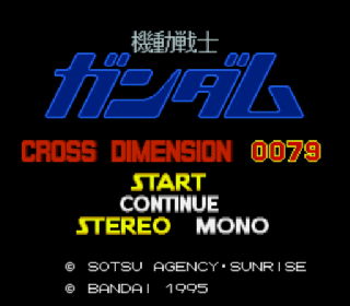 Screenshot Thumbnail / Media File 1 for Kidou Senshi Gundam - Cross Dimension 0079 (Japan)