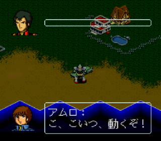 Screenshot Thumbnail / Media File 1 for Kidou Senshi Gundam - Cross Dimension 0079 (Japan)