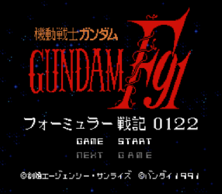 Screenshot Thumbnail / Media File 1 for Kidou Senshi Gundam F91 - Formula Senki 0122 (Japan)