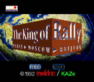 Screenshot Thumbnail / Media File 1 for King of Rally, The (Japan)