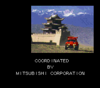 Screenshot Thumbnail / Media File 1 for King of Rally, The (Japan)