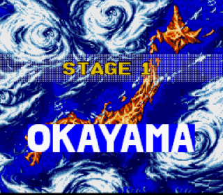 Screenshot Thumbnail / Media File 1 for King of the Monsters (USA)