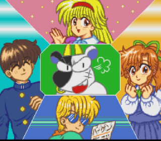 Screenshot Thumbnail / Media File 1 for Kingyo Chuuihou! Tobidase! Game Gakuen (Japan)