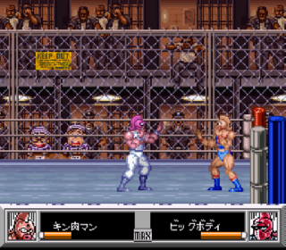 Screenshot Thumbnail / Media File 1 for Kinnikuman - Dirty Challenger (Japan)