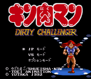 Screenshot Thumbnail / Media File 1 for Kinnikuman - Dirty Challenger (Japan)