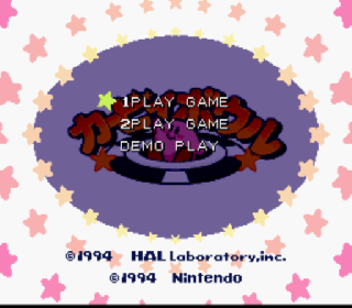 Screenshot Thumbnail / Media File 1 for Kirby Bowl (Japan)