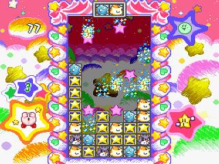 Screenshot Thumbnail / Media File 1 for Kirby no Kirakira Kids (Japan)