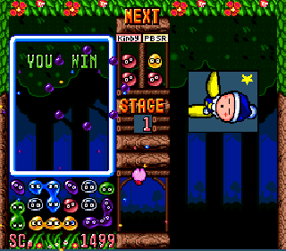 Screenshot Thumbnail / Media File 1 for Kirby's Ghost Trap (Europe)