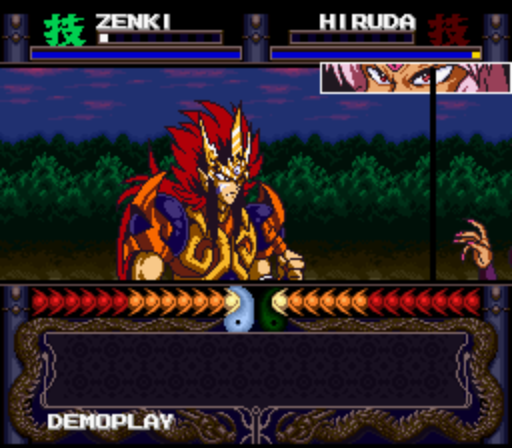 Kishin Douji Zenki Denei Raibu Japan Rom Snes Roms Emuparadise