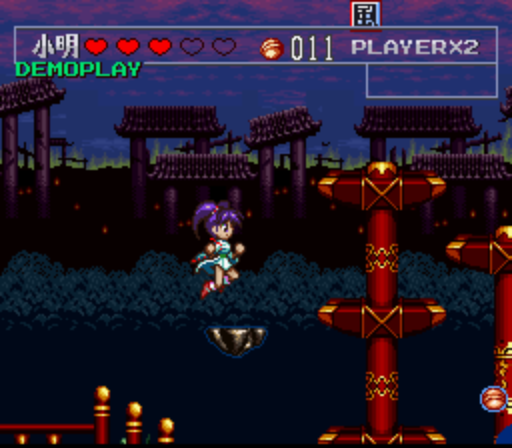Kishin Douji Zenki Denei Raibu Japan Rom Snes Roms Emuparadise
