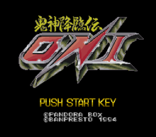 Screenshot Thumbnail / Media File 1 for Kishin Kourinden Oni (Japan) (Beta)