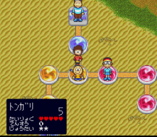 Screenshot Thumbnail / Media File 1 for Kiteretsu Daihyakka - Choujikuu Sugoroku (Japan)