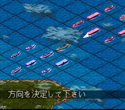Konpeki No Kantai Japan Rom Snes Roms Emuparadise