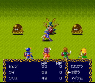 Screenshot Thumbnail / Media File 1 for Kouryuu Densetsu Villgust - Kieta Shoujo (Japan)