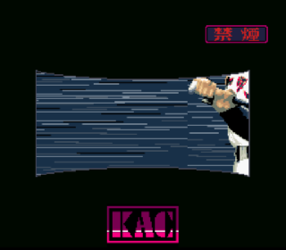 Screenshot Thumbnail / Media File 1 for Koushien 2 (Japan)