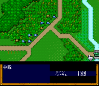 Screenshot Thumbnail / Media File 1 for Koutetsu no Kishi (Japan)