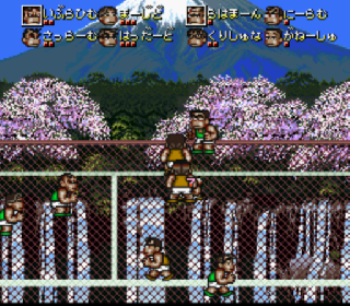 Screenshot Thumbnail / Media File 1 for Kunio-kun no Dodge Ball dayo Zenin Shuugou! - Tournament Special (Japan)