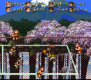 Screenshot Thumbnail / Media File 1 for Kunio-kun no Dodge Ball dayo Zenin Shuugou! - Tournament Special (Japan)