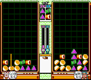 Screenshot Thumbnail / Media File 1 for Kunio no Oden (Japan)