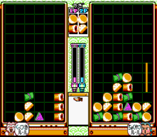 Screenshot Thumbnail / Media File 1 for Kunio no Oden (Japan)