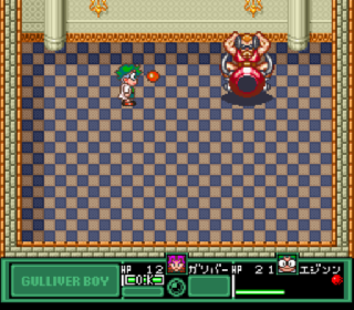 Screenshot Thumbnail / Media File 1 for Kuusou Kagaku Sekai Gulliver Boy (Japan)