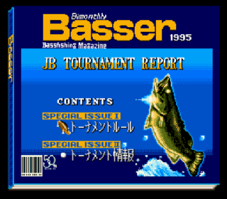 Screenshot Thumbnail / Media File 1 for Larry Nixon's Super Bass Fishing (Japan)