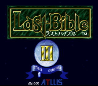 Screenshot Thumbnail / Media File 1 for Last Bible III (Japan)
