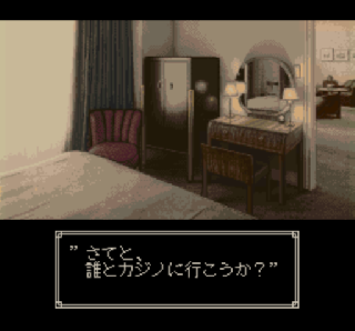 Screenshot Thumbnail / Media File 1 for Las Vegas Dream in Golden Paradise (Japan)