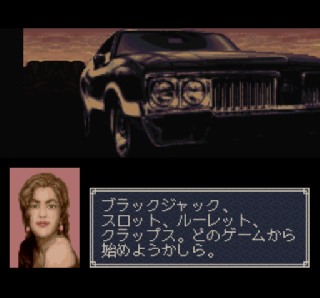 Screenshot Thumbnail / Media File 1 for Las Vegas Dream in Golden Paradise (Japan)