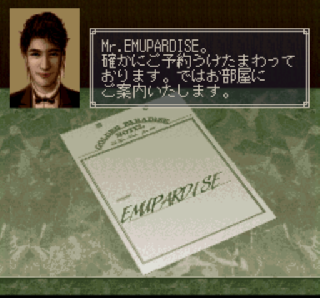 Screenshot Thumbnail / Media File 1 for Las Vegas Dream in Golden Paradise (Japan)