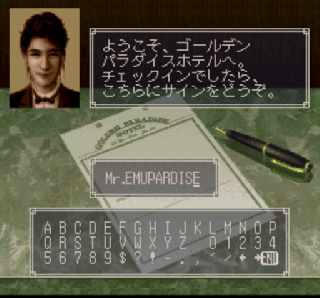 Screenshot Thumbnail / Media File 1 for Las Vegas Dream in Golden Paradise (Japan)