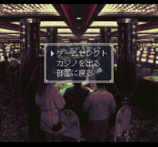 Screenshot Thumbnail / Media File 1 for Las Vegas Dream in Golden Paradise (Japan)