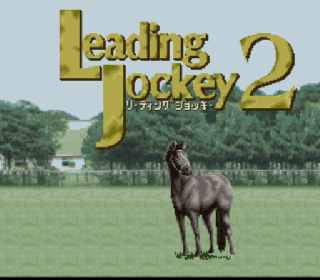 Screenshot Thumbnail / Media File 1 for Leading Jockey 2 (Japan)
