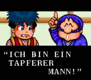 Screenshot Thumbnail / Media File 1 for Legend of the Mystical Ninja, The (Germany)