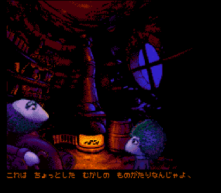 Screenshot Thumbnail / Media File 1 for Lemmings 2 - The Tribes (Japan)