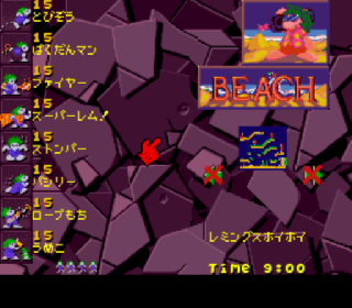 Screenshot Thumbnail / Media File 1 for Lemmings 2 - The Tribes (Japan)