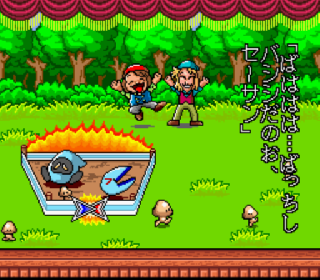 Screenshot Thumbnail / Media File 1 for Libble Rabble (Japan)