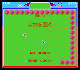 Screenshot Thumbnail / Media File 1 for Libble Rabble (Japan)