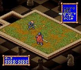 Screenshot Thumbnail / Media File 1 for Lodoss-tou Senki (Japan)