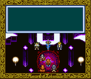 Screenshot Thumbnail / Media File 1 for Lodoss-tou Senki (Japan)